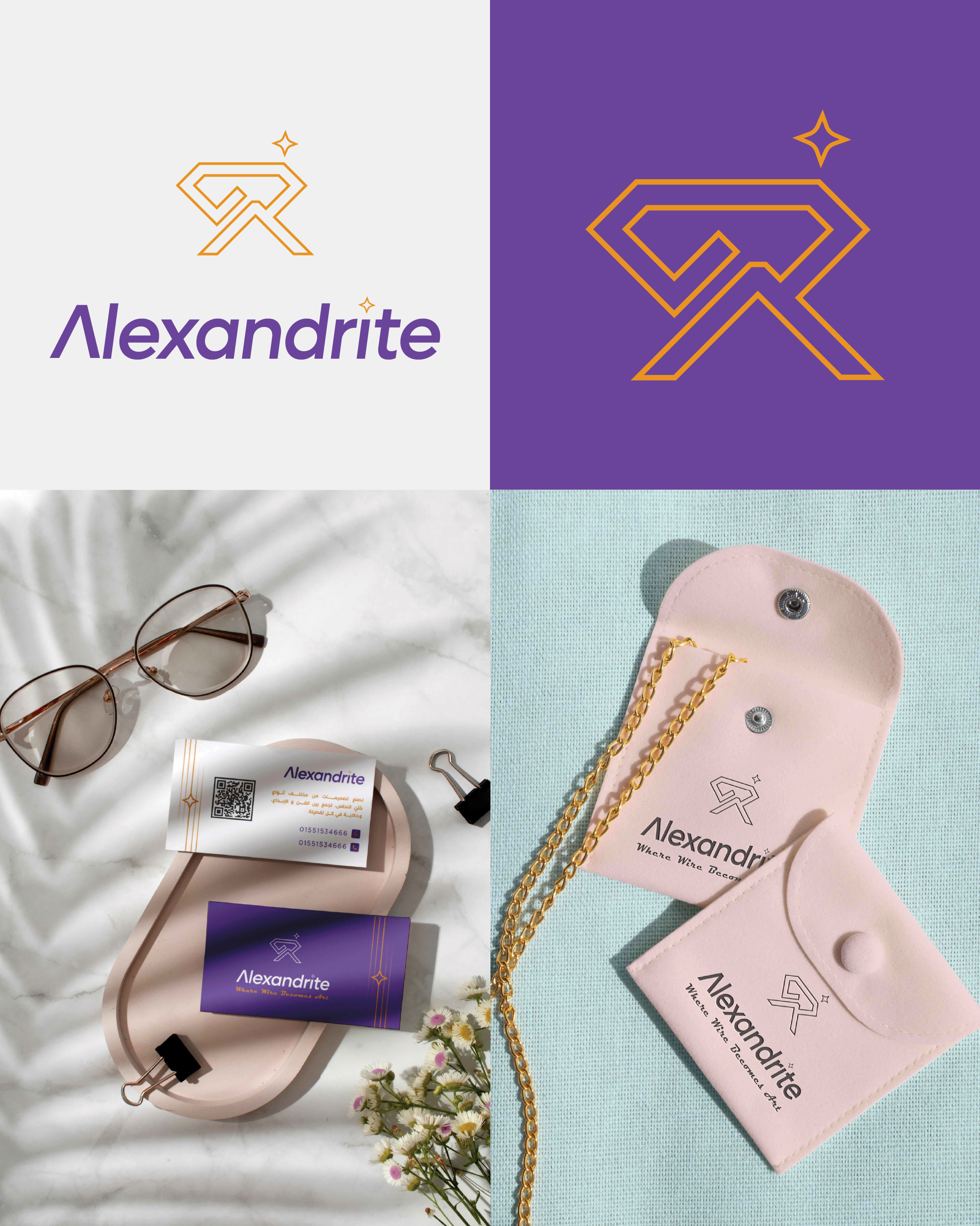 Brand Identity Project 2